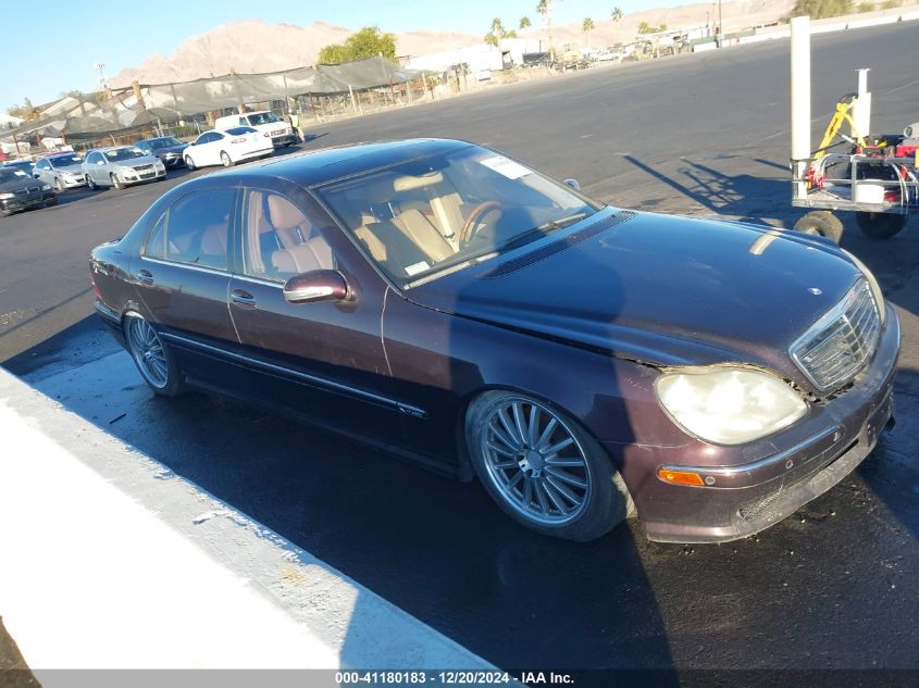 2001 Mercedes-Benz S 600 VIN: WDBNG78J41A200316 Lot: 41180183