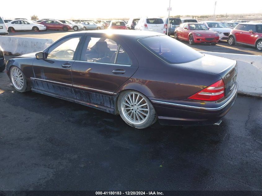 2001 Mercedes-Benz S 600 VIN: WDBNG78J41A200316 Lot: 41180183