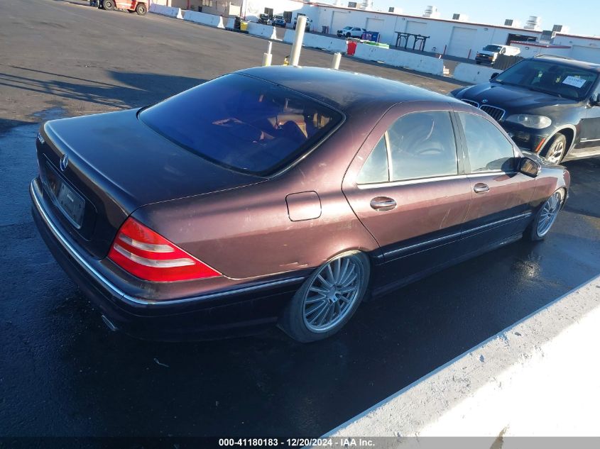 2001 Mercedes-Benz S 600 VIN: WDBNG78J41A200316 Lot: 41180183