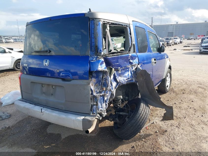 2005 Honda Element Ex VIN: 5J6YH18615L008442 Lot: 41180199