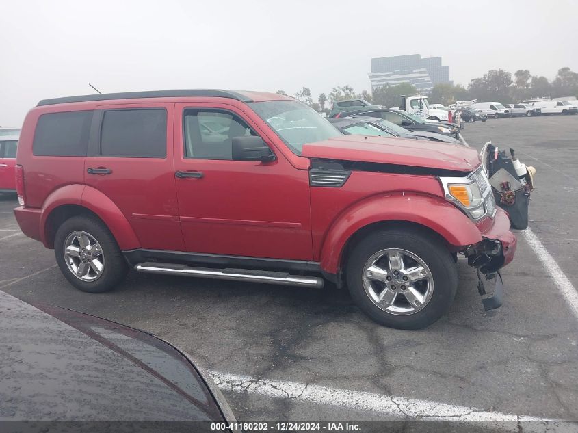 2007 Dodge Nitro Slt/Rt VIN: 1D8GT58K97W585730 Lot: 41180202