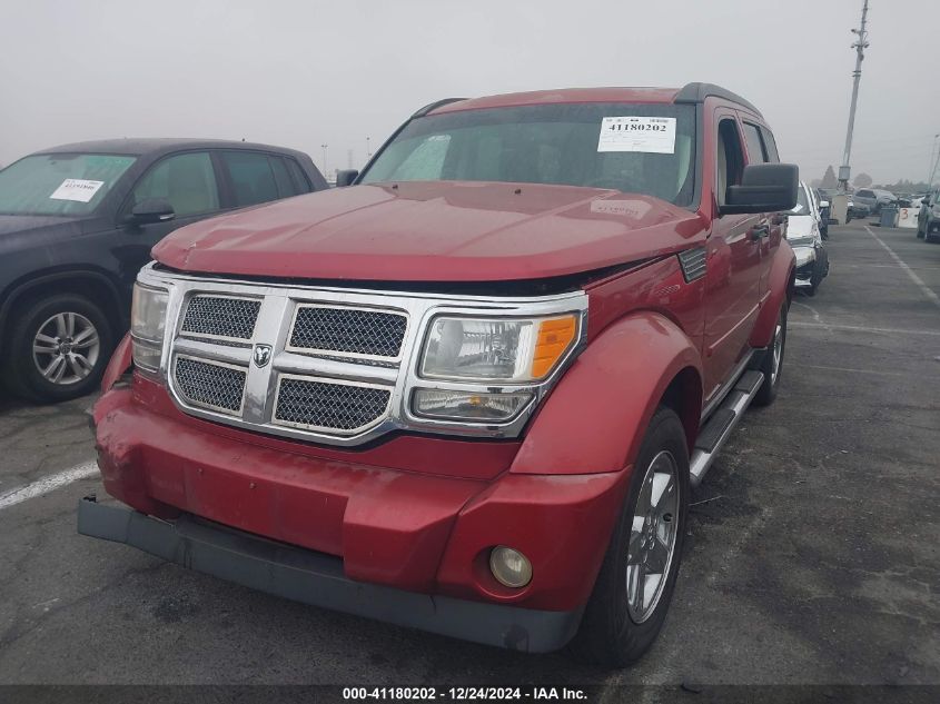 2007 Dodge Nitro Slt/Rt VIN: 1D8GT58K97W585730 Lot: 41180202