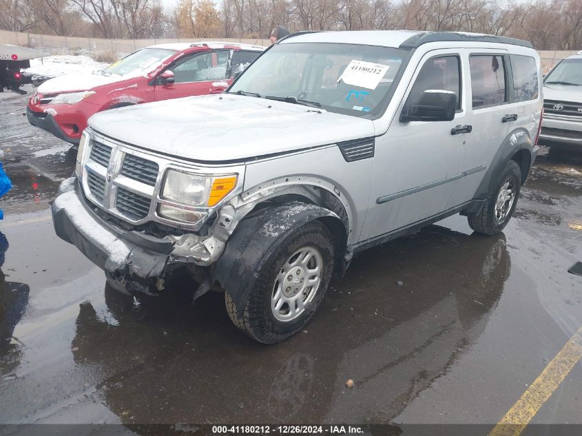 2008 Dodge Nitro Sxt VIN: 1D8GU28K68W195441 Lot: 41180212