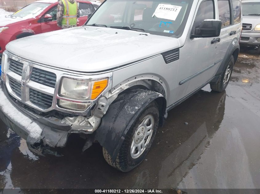 2008 Dodge Nitro Sxt VIN: 1D8GU28K68W195441 Lot: 41180212