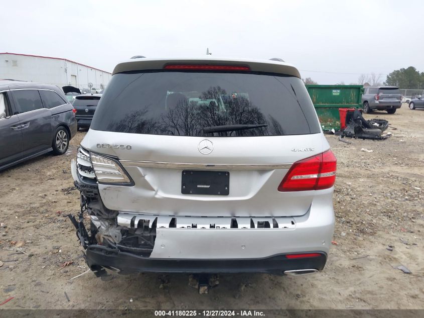 2017 Mercedes-Benz Gls 550 4Matic VIN: 4JGDF7DE9HA791595 Lot: 41180225