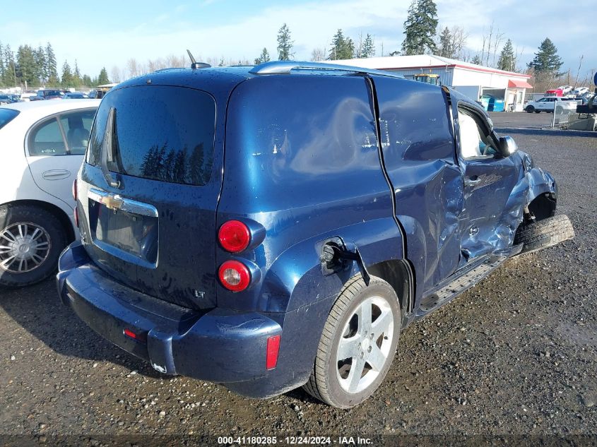 2007 Chevrolet Hhr Panel Lt VIN: 3GCDA25P77S615129 Lot: 41180285