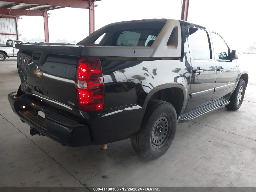 2007 Chevrolet Avalanche 1500 Lt VIN: 3GNEC12057G167225 Lot: 41180305