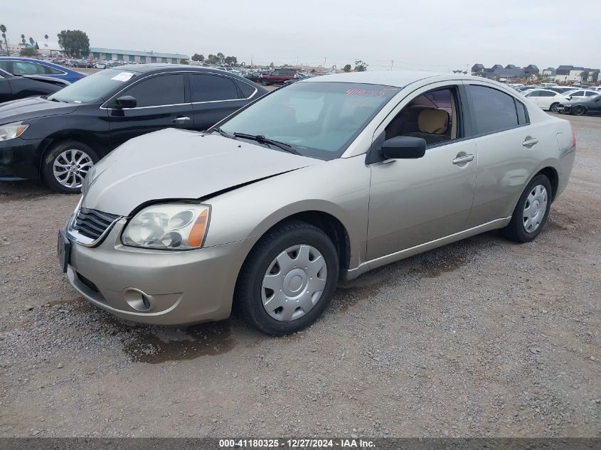 2007 Mitsubishi Galant Es/Se VIN: 4A3AB36F07E081846 Lot: 41180325