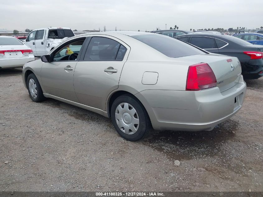 2007 Mitsubishi Galant Es/Se VIN: 4A3AB36F07E081846 Lot: 41180325