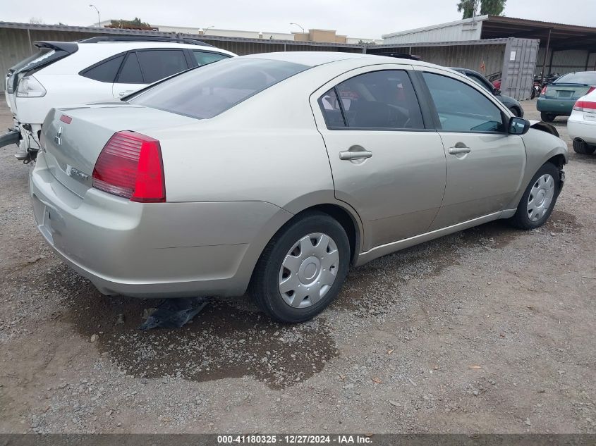 2007 Mitsubishi Galant Es/Se VIN: 4A3AB36F07E081846 Lot: 41180325