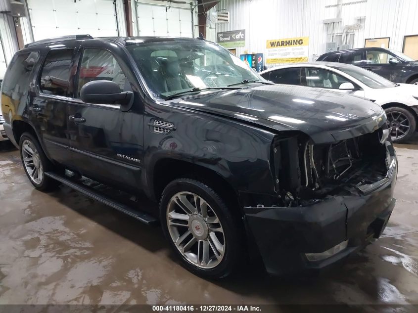 2013 Cadillac Escalade Premium VIN: 1GYS4CEF8DR238573 Lot: 41180416