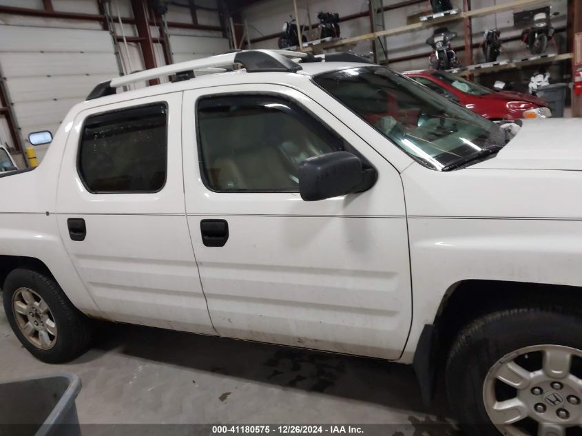 2008 Honda Ridgeline Rt VIN: 2HJYK16268H537356 Lot: 41180575