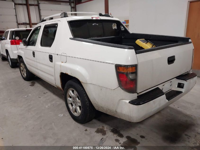 2008 Honda Ridgeline Rt VIN: 2HJYK16268H537356 Lot: 41180575