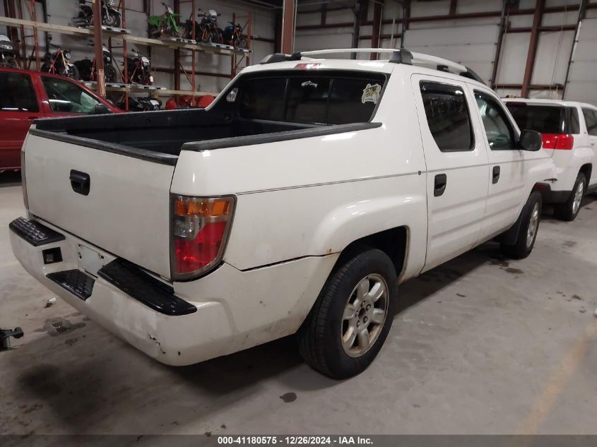 2008 Honda Ridgeline Rt VIN: 2HJYK16268H537356 Lot: 41180575