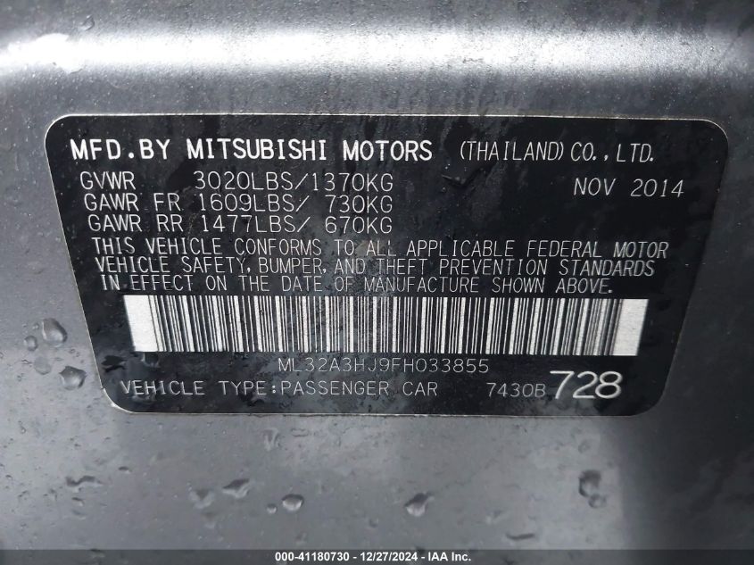 2015 Mitsubishi Mirage De VIN: ML32A3HJ9FH033855 Lot: 41180730