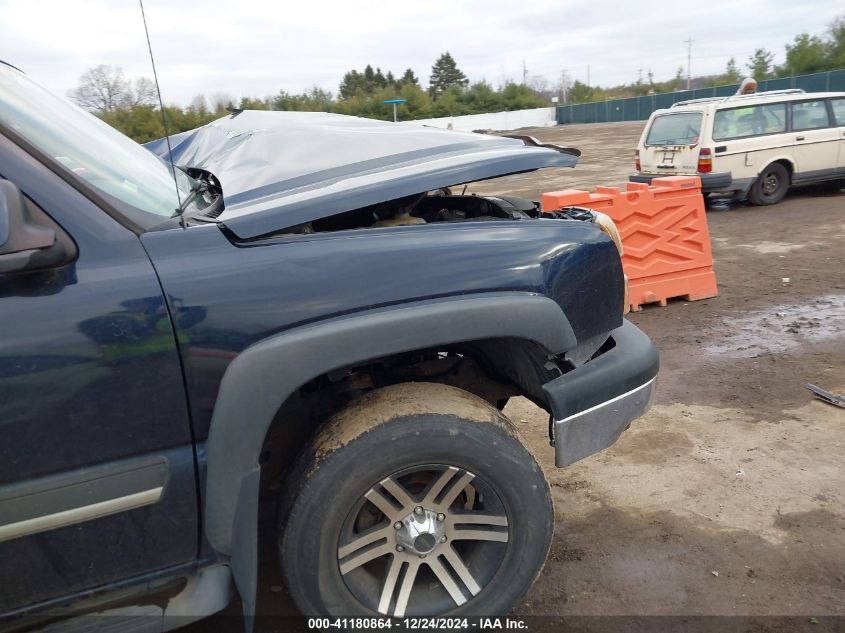 2005 Chevrolet Avalanche Z71 VIN: 3GNEK12Z65G158810 Lot: 41180864