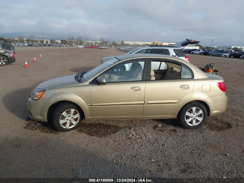 2010 Kia Rio Lx VIN: KNADH4A35A6629825 Lot: 41180909