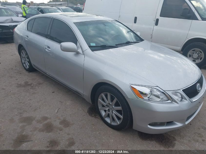 2006 Lexus Gs 300 300 VIN: JTHBH96S165025482 Lot: 41181283