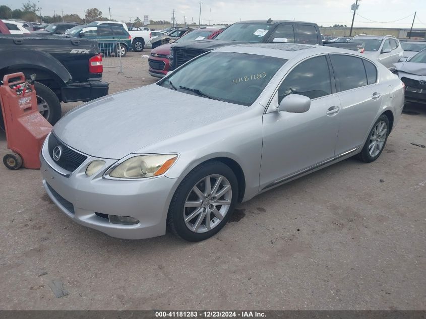 2006 Lexus Gs 300 300 VIN: JTHBH96S165025482 Lot: 41181283