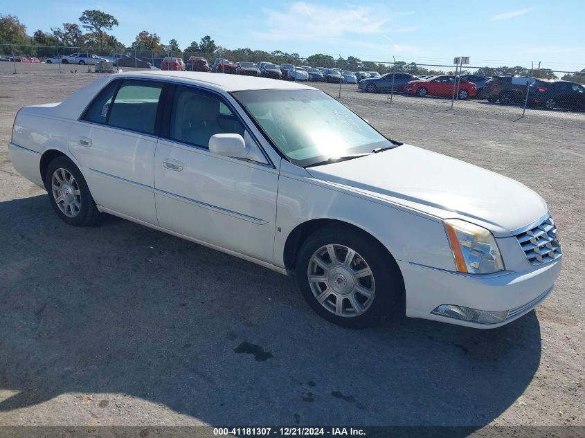 2009 Cadillac Dts 1Sa VIN: 1G6KD57YX9U134187 Lot: 41181307