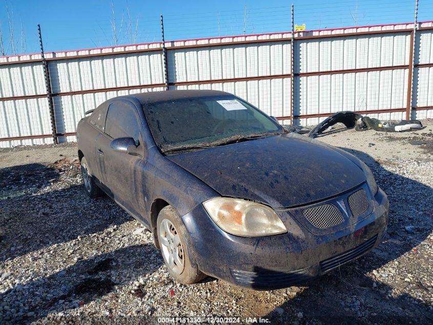 2009 Pontiac G5 VIN: 65651 Lot: 41181330