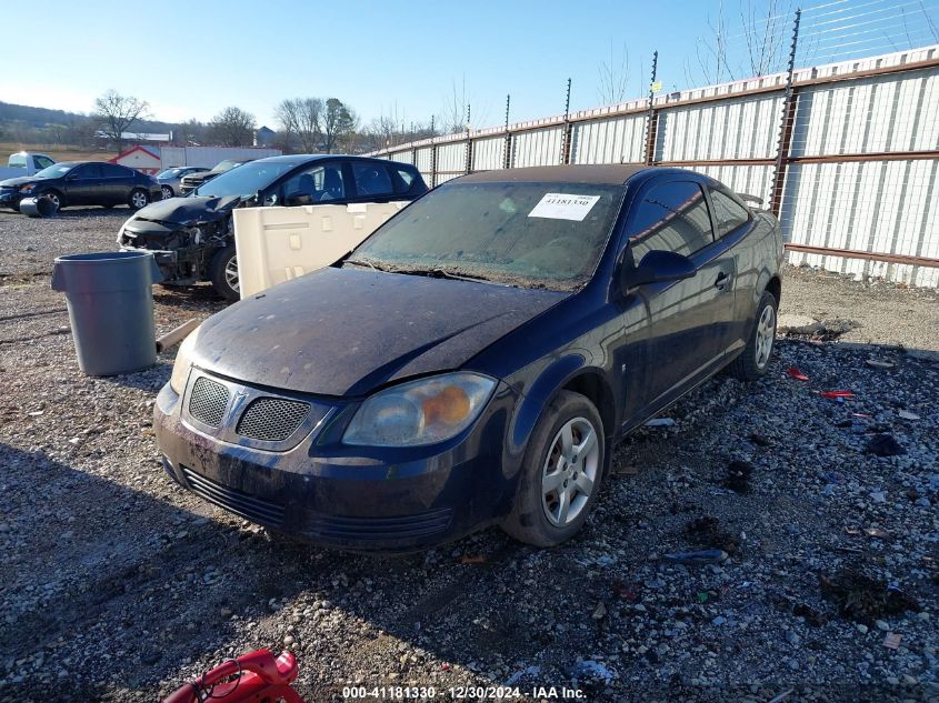 2009 Pontiac G5 VIN: 65651 Lot: 41181330