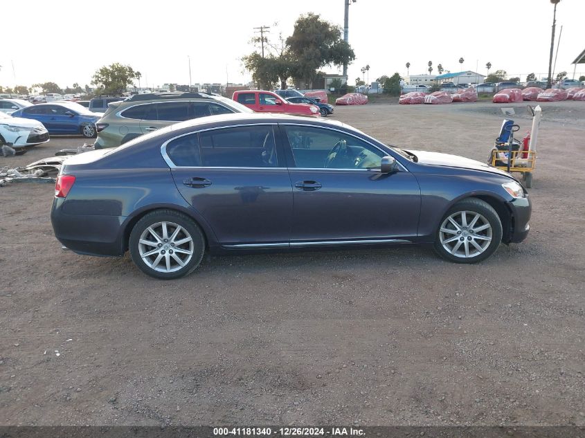 2006 Lexus Gs 300 VIN: JTHBH96SX65003447 Lot: 41181340