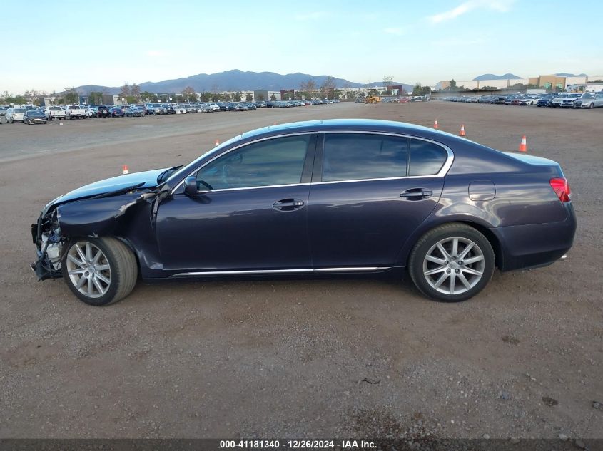 2006 Lexus Gs 300 VIN: JTHBH96SX65003447 Lot: 41181340