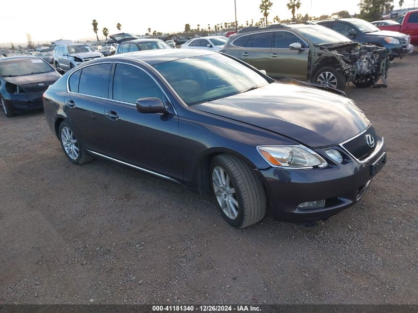 2006 Lexus Gs 300 VIN: JTHBH96SX65003447 Lot: 41181340