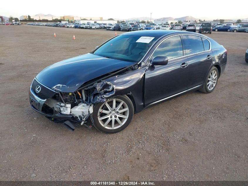 2006 Lexus Gs 300 VIN: JTHBH96SX65003447 Lot: 41181340