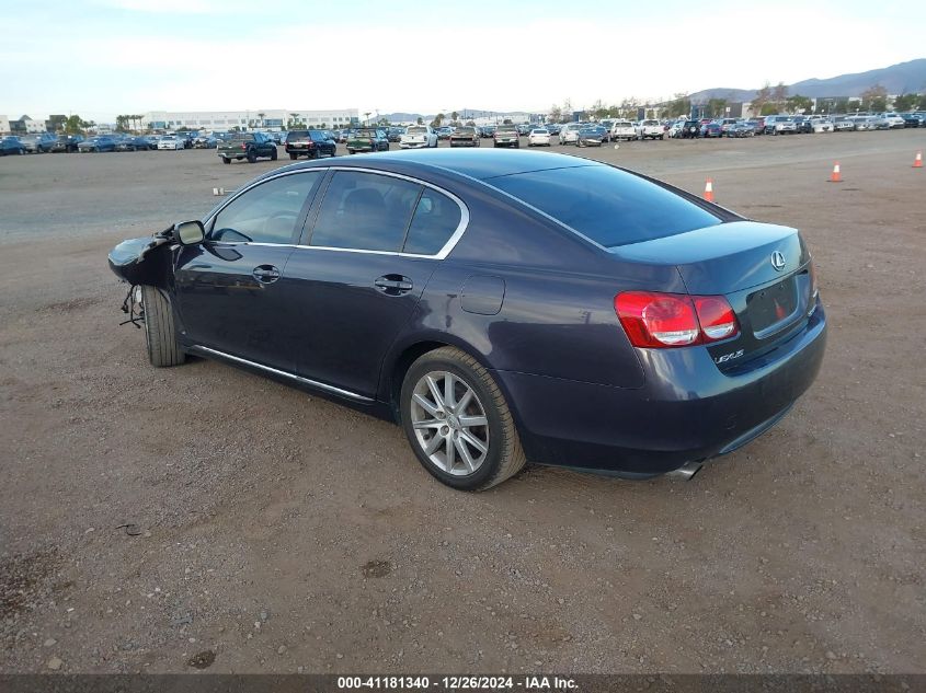 2006 Lexus Gs 300 VIN: JTHBH96SX65003447 Lot: 41181340