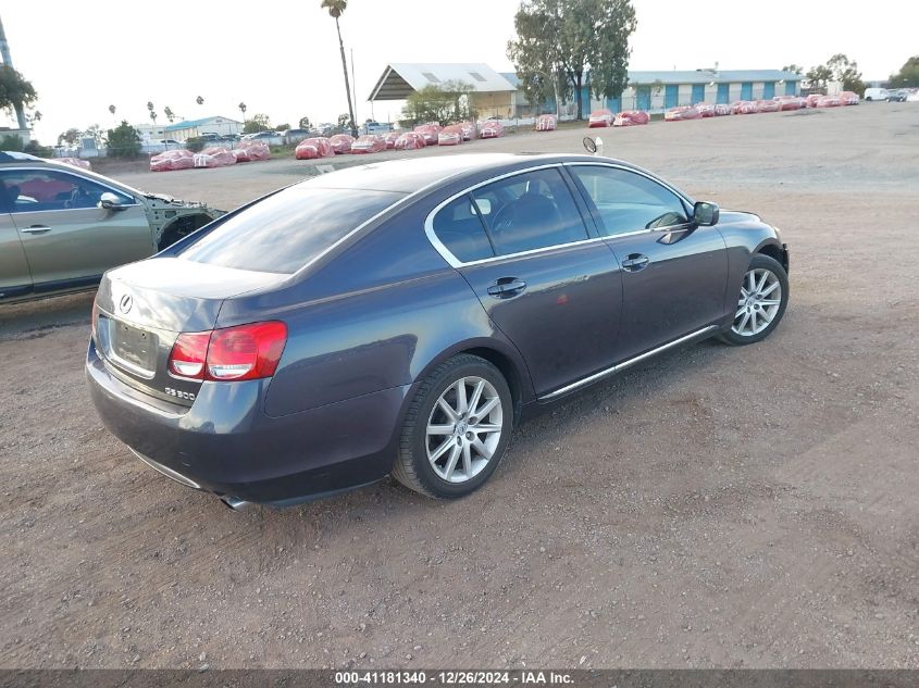 2006 Lexus Gs 300 VIN: JTHBH96SX65003447 Lot: 41181340