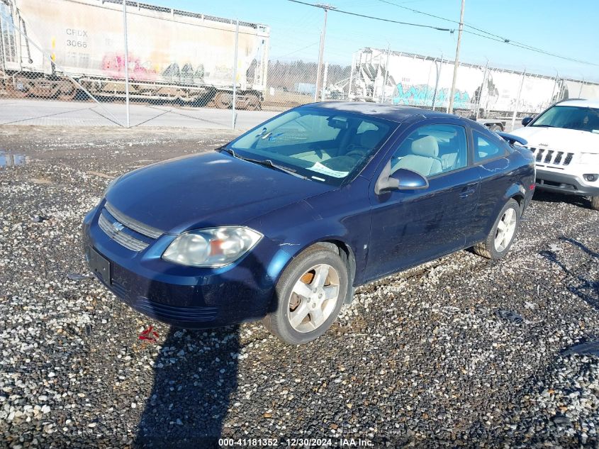 2008 Chevrolet Cobalt Lt VIN: 1G1AL18F587349189 Lot: 41181352