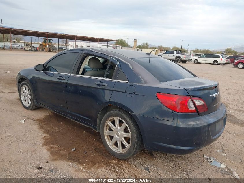 2007 Chrysler Sebring Touring VIN: 1C3LC56R67N506327 Lot: 41181432