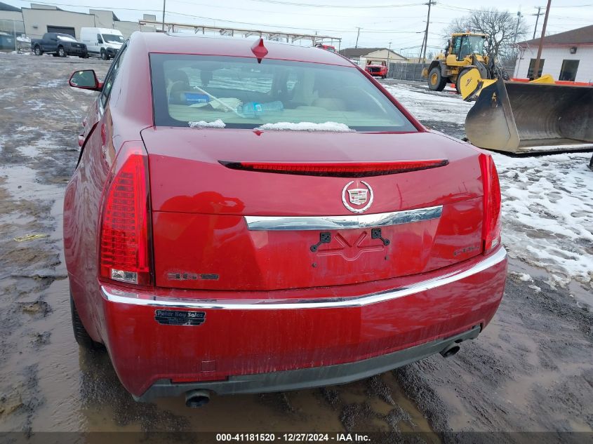 2009 Cadillac Cts Standard VIN: 1G6DS57V590139258 Lot: 41181520