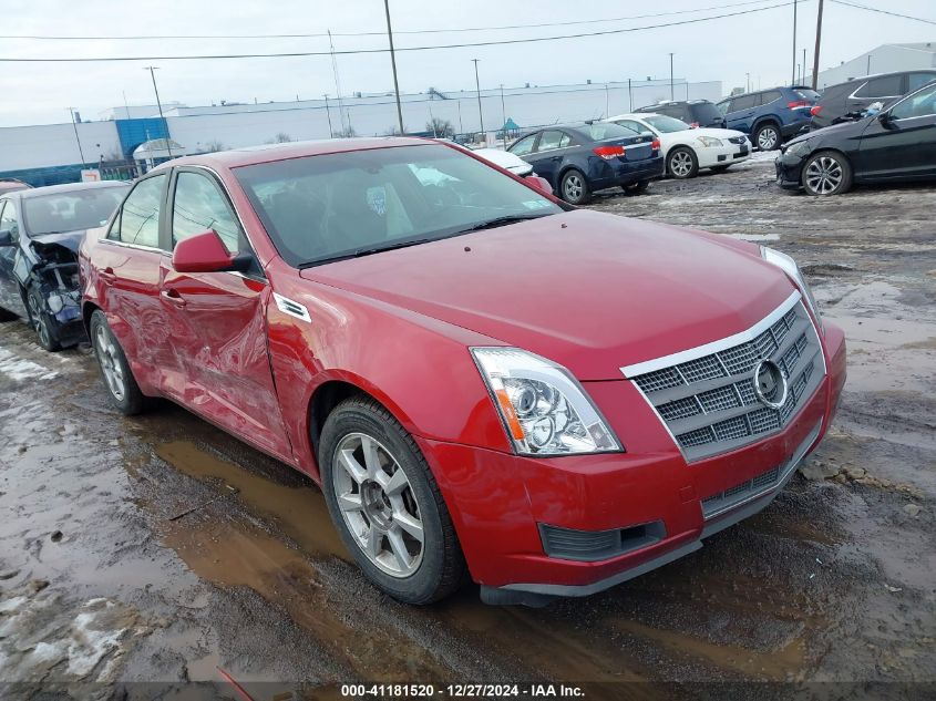 2009 Cadillac Cts Standard VIN: 1G6DS57V590139258 Lot: 41181520