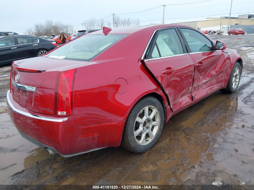 2009 Cadillac Cts Standard VIN: 1G6DS57V590139258 Lot: 41181520