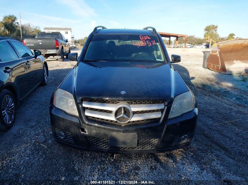 2012 Mercedes-Benz Glk 350 VIN: WDCGG5GB4CF904721 Lot: 41181521