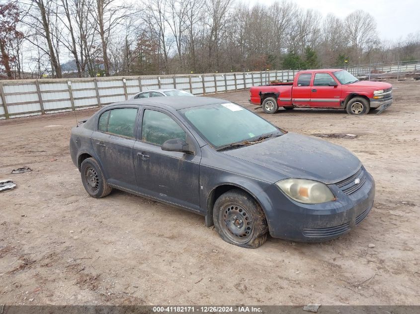 2008 Chevrolet Cobalt Ls VIN: 1G1AK58F987239093 Lot: 41182171