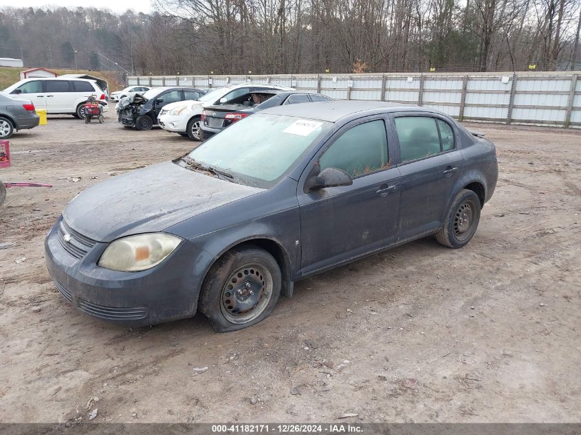 2008 Chevrolet Cobalt Ls VIN: 1G1AK58F987239093 Lot: 41182171