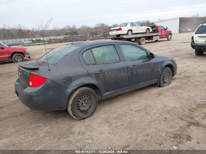 2008 Chevrolet Cobalt Ls VIN: 1G1AK58F987239093 Lot: 41182171