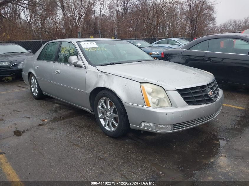 2006 Cadillac Dts Performance VIN: 1G6KD57936U223264 Lot: 41182279