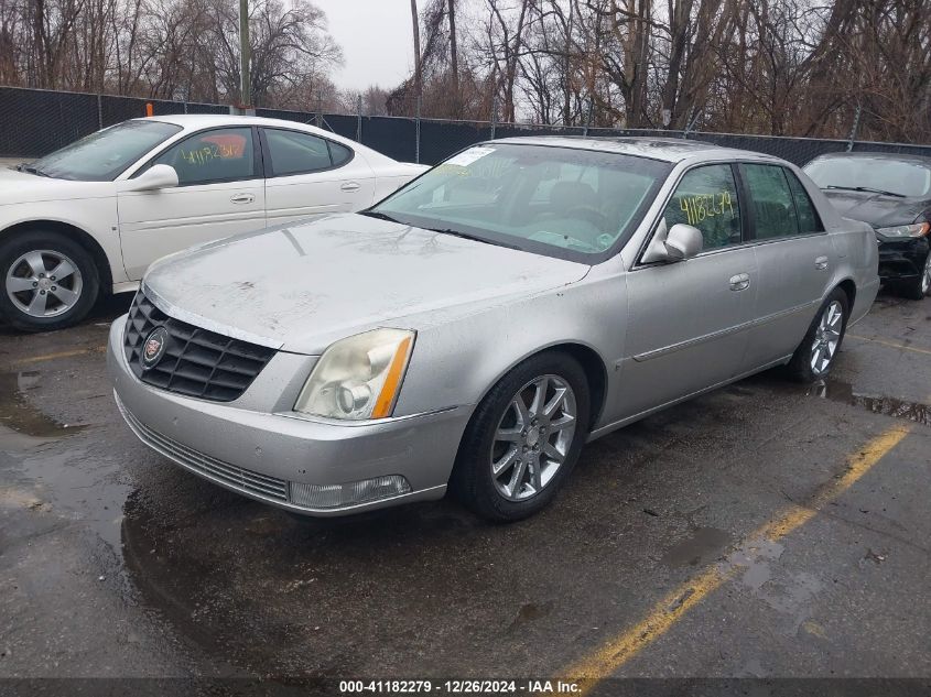 2006 Cadillac Dts Performance VIN: 1G6KD57936U223264 Lot: 41182279