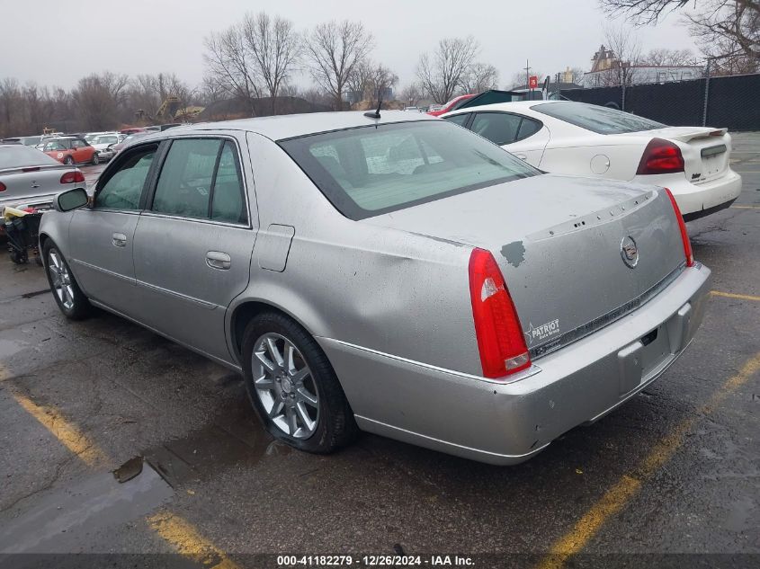 2006 Cadillac Dts Performance VIN: 1G6KD57936U223264 Lot: 41182279