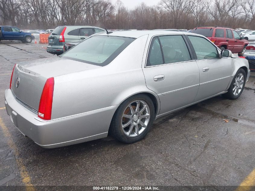 2006 Cadillac Dts Performance VIN: 1G6KD57936U223264 Lot: 41182279