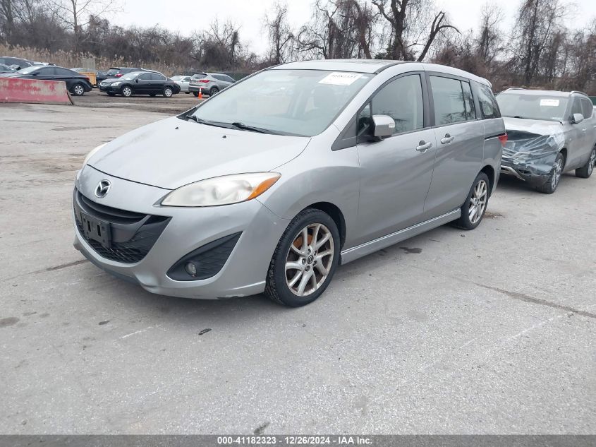 2013 Mazda Mazda5 Touring VIN: JM1CW2CL6D0146275 Lot: 41182323