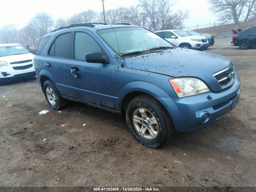 2005 Kia Sorento Ex/Lx VIN: KNDJC733555348901 Lot: 41182405