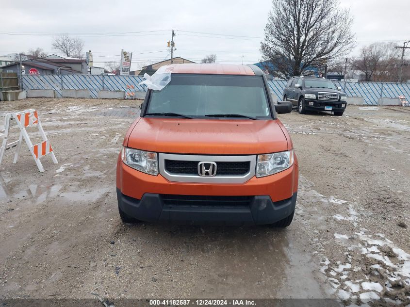 2010 Honda Element Ex VIN: 5J6YH2H78AL005904 Lot: 41182587