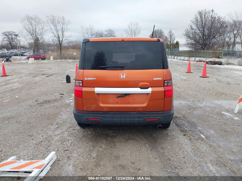 2010 Honda Element Ex VIN: 5J6YH2H78AL005904 Lot: 41182587