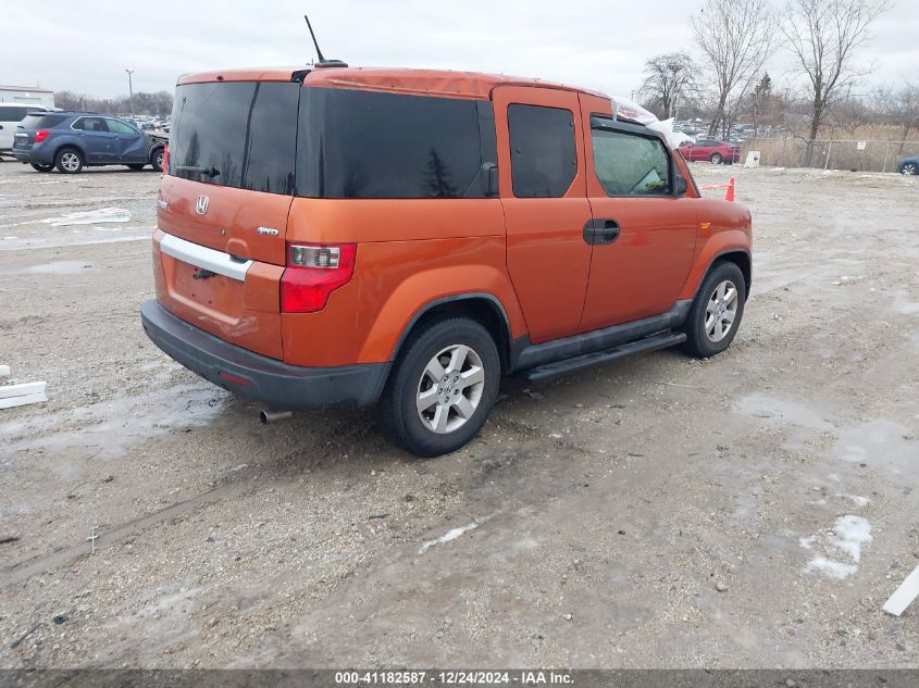 2010 Honda Element Ex VIN: 5J6YH2H78AL005904 Lot: 41182587